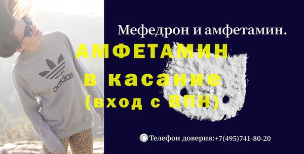 кокаин колумбия Вязники