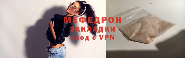 кокаин колумбия Вязники