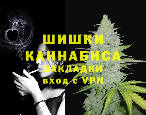кокаин колумбия Вязники