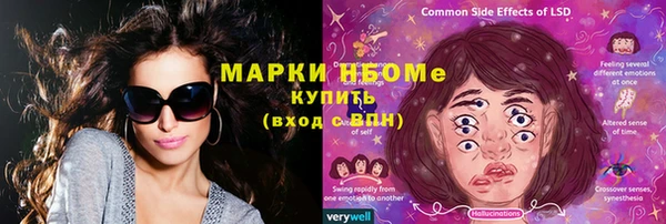 кокаин колумбия Вязники
