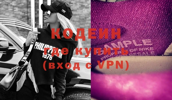 кокаин колумбия Вязники