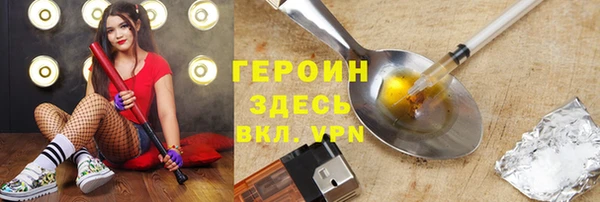 спиды Вязьма